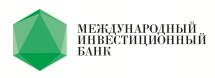 Международный инвестиционный банк